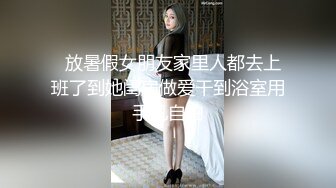 厕所盗摄，穿格子裤的女孩，格外吸晴，圆圆的脸蛋，好可爱，下面也肉嘟嘟滴！