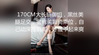 神似小幂幂的极品小嫩妹 人美逼更美  被疯狂干逼到高潮