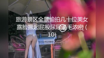 ❤️好美！顶级女神人间尤物！【婉月】完美~惊艳！站立插逼~！