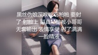 Al&mdash;柳岩无码内射