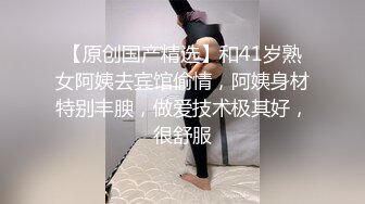 妹子人體攝影第 5 6期人妻露出大集合