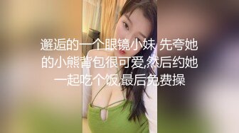 【新片速遞】  刚认识的一空姐，黑丝制服诱惑❤️❤️猛男各种姿势输出，干得她嗷嗷叫！