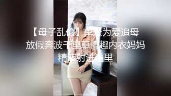 【新片速遞】长发卡哇伊妹子，打飞机口交，逼逼里面还塞了一根道具，洗澡展示好身材