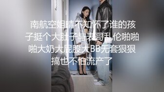 网友姐姐继续露奶