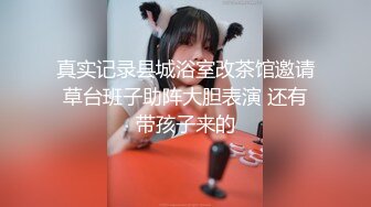 【新片速遞】简陋的驾校女厕 偷拍新来的美女学员