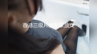 [推荐] 泰国网黄BANK,足球队员间的情趣游戏(上) 