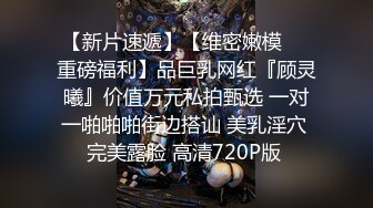 洛阳师范学院化学实验室啪啪