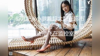 绿帽父女乱伦 搞18岁女儿叫人3P老婆，大神的老婆有露脸，颜值挺高的，1个月内容13个文件夹整理好