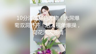 OF超清纯高颜值日本美少女yuahentai第一次尝试使用肛塞加按摩棒自慰到高潮 肛塞滑入时羞涩又害怕的表情太让人动容了