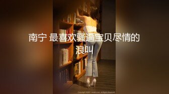 西宁的小少妇