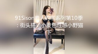 白皙大奶女友床技高，口活胸推然后女上位