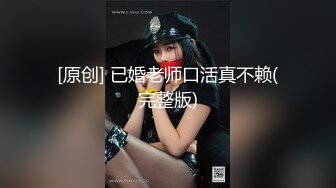 长发美少妇在家露脸口交嘬屌，躺下掰穴自慰深喉怼嘴，无套后入