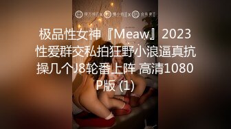 天美传媒TM0109艳母-孟若羽 继母与儿子的禁忌关系