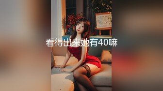 【自整理】这个嫖客太猛了，鸡巴又硬又持久！女技师只好把祖传的半身玩具拿出来抵挡一下！【NV】 (42)