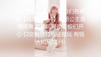 《魔手外购极品厕拍》臀控必备！坑神潜伏商场女厕独占一个坑位，同步露脸特写2K偸拍多位小姐姐方便，全是大屁股 (5)