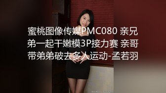 把步行街某商场柜台小姐姐️调教成听话奴隶