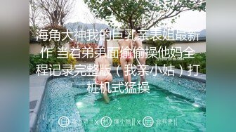 網紅劉婷精彩演繹公廁勾引背包男啪啪完后還對著鏡子劈腿掰穴自拍