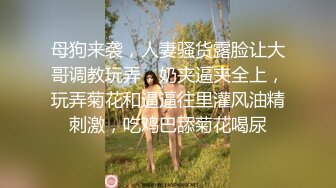 字幕 连续约多个妹子中途吵架半个小时多，好不容选定一个美女自然要狂艹一顿发泄