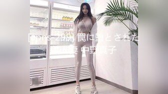 【AI换脸视频】杨紫《家有儿女之青春期》