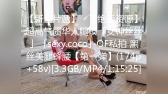 ⭐纯欲小可爱⭐00后可爱小女仆 清纯靓丽的外表下