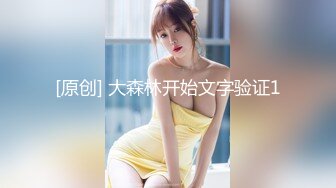 绝对领域LY-040被黑丝妹妹挑起内心的恋足癖