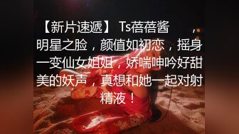 ❤️终极反差女神，露脸才是王道！OF完美身材大乳晕天然巨乳网黄博主【修女】订阅，紫薇啪啪大奶子又软又大太舒服了