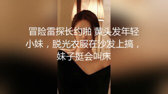 黑客破解健身会所洗浴中心更衣室偷拍❤️来做健身的女顾客更换衣服.mp4