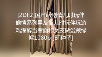 欧洲美熟女乱又伦