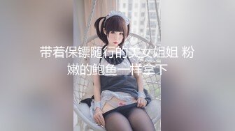 其他传媒，GDCM-038 骚女健身教练勾引学员肛交内射  #艾贝