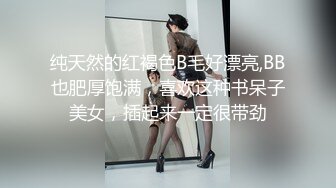 2024一月最新流出❤️厕拍极品收藏✿巅峰视角系列✿商场后拍几个颜值阴唇粉嫩的白虎靓妹