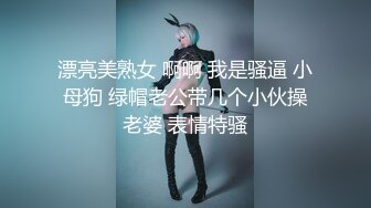 【淫乱性爱三人情侣】极品身材推特博主『桃子小妞』淫乱私拍①强制高潮 怼操狂干 激操3P深喉口爆  高清1080P原版 (2)