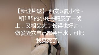 6-7流出酒店绿叶偷拍❤️扣一逼就受不了的长筒性感黑丝学妹和男友激情后续草到一半要喝水