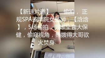 STP31603 颜值爆表的女神！【糖卷卷】气质极其高，扛不住土豪大哥金钱的诱惑，满分大白兔，让人看了流口水