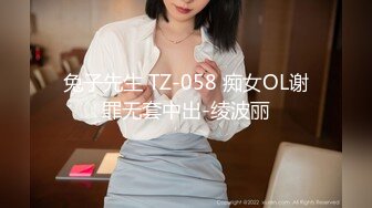 ✿扣扣传媒✿ FSOG067 清纯窈窕身材美少女 ▌Cola酱▌