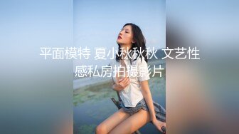   巨乳女神爆乳输出，无毛小穴，干干净净抽插，爽得美女嗷嗷叫