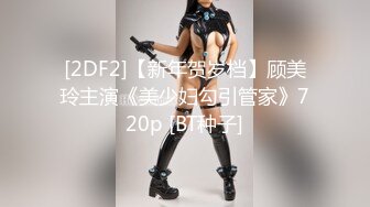 【新片速遞】 2022-5-23【小吴修车】操背上纹身骚女，69姿势口活一流，扶着屌挺入骚逼，骑乘大屁股爆操