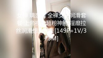 重磅】【超級福利】數百位良家學妹泄露大尺度精品（第十三部）25V 301P 清純的外表下隱藏著一顆騷動的心～原版高清MK1268【重磅】【超級福利】數百位良家學妹泄露大尺度精品（第十三部）25V 301P 清純的外表下隱 (1)