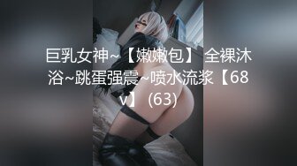 【新片速遞】抖阴旅行射 DYTM-014 新春特辑❤️ 男嘉宾们做好被榨干的准备了吗？