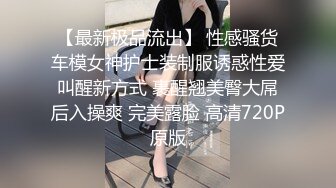 【新片速遞 】 熟女阿姨 转过去 逼呢 大奶阿姨吃鸡舔菊花啪啪 哥们肚子太大 后入门都找不到了 无套内射 1080P高清 