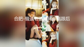 最强剧情-『甜美游戏2』玩偶姐姐醉酒姨妈期被富二代无套强操