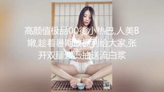 MD-0015_癡漢強奸女直播唐心