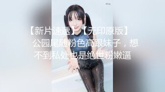 【情侣泄密大礼包】多位反差女友的真实面目被曝光??（16位美女良家出镜）