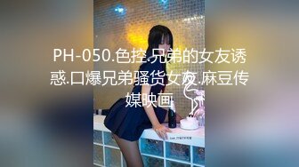 农村小夫妻全程露脸深夜激情啪啪，69口交大鸡巴，让小哥多体位玩弄抽插，完事还让小哥给踩背享受精彩刺激