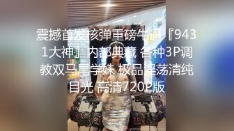 高清地大JB小老婆麻烦各位给顶个精吧