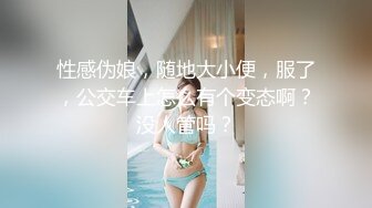 自收集抖音风裸舞反差婊合集第3季【1012V】 (280)