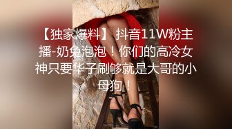 某音网红主播外表女神床上淫娃双腿扛肩上猛操