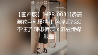 漂亮淫妻 疼不疼 不疼 很舒服 黑丝红高跟大奶老婆被爱舔逼的单男操的很满足