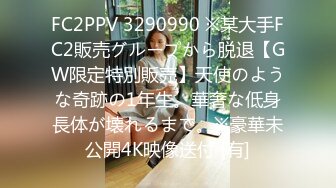 STP14217 颜值不错少妇两女两男4P啪啪，口交后入一前一后入抽插非常诱人，很是诱惑喜欢不要错过