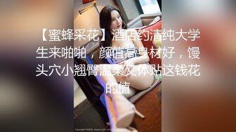 【反差魅婊】超多漂亮淫妹淫妻淫女友啪啪口交甄选靓妹舔肉棒 淫荡啪啪  深喉内射篇