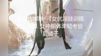 ❤️软萌甜美少女❤️纯欲小可爱〖紫皮大蒜〗主打的就是一个反差，超级粉嫩绝世美穴 淫水一直流.. (1)